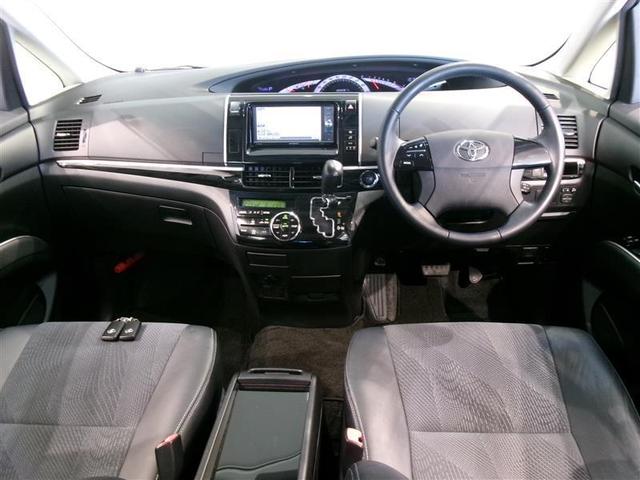 エスティマ アエラス　プレミアムエディション　フルセグ　メモリーナビ　ＤＶＤ再生　後席モニター　バックカメラ　ＥＴＣ　両側電動スライド　ＨＩＤヘッドライト　乗車定員７人　３列シート　記録簿（4枚目）