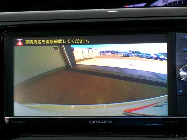 エスティマ アエラス　プレミアムエディション　フルセグ　メモリーナビ　ＤＶＤ再生　後席モニター　バックカメラ　ＥＴＣ　両側電動スライド　ＨＩＤヘッドライト　乗車定員７人　３列シート　記録簿（8枚目）