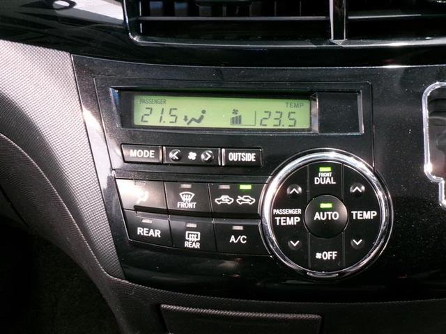 エスティマ アエラス　プレミアムエディション　フルセグ　メモリーナビ　ＤＶＤ再生　後席モニター　バックカメラ　ＥＴＣ　両側電動スライド　ＨＩＤヘッドライト　乗車定員７人　３列シート　記録簿（9枚目）