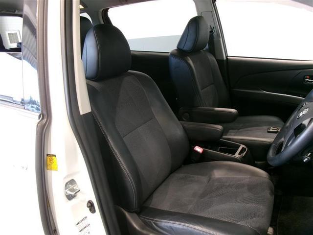 エスティマ アエラス　プレミアムエディション　フルセグ　メモリーナビ　ＤＶＤ再生　後席モニター　バックカメラ　ＥＴＣ　両側電動スライド　ＨＩＤヘッドライト　乗車定員７人　３列シート　記録簿（13枚目）