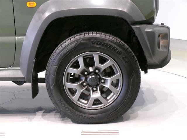 �����̃A���~�z�C�[�������Ԃł��B