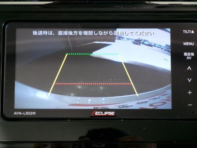 ルーミー カスタムG トヨタ認定中古車 フルセグ メモリーナビ DVD再生 バックカメラ 衝突被害軽減システム ETC 両側電動スライド LEDヘッドランプ 記録簿 アイドリングストップ(8枚目)