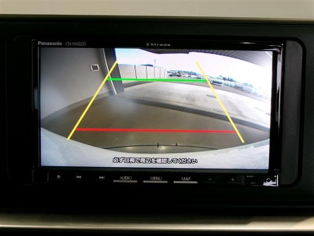 �o�b�N���j�^�[�t���ł��B