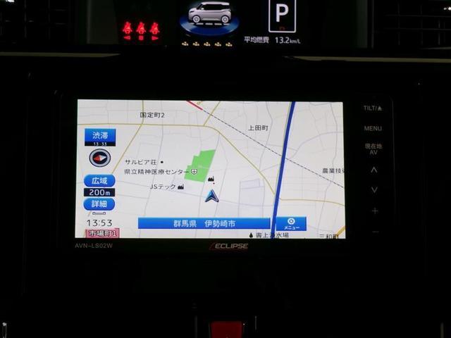 ルーミー カスタムＧ　トヨタ認定中古車　フルセグ　メモリーナビ　ＤＶＤ再生　バックカメラ　衝突被害軽減システム　ＥＴＣ　両側電動スライド　ＬＥＤヘッドランプ　記録簿　アイドリングストップ（7枚目）