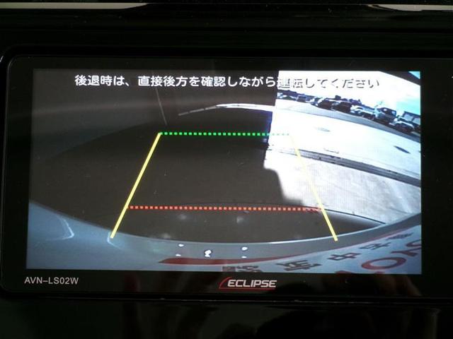 ルーミー カスタムＧ　トヨタ認定中古車　フルセグ　メモリーナビ　ＤＶＤ再生　バックカメラ　衝突被害軽減システム　ＥＴＣ　両側電動スライド　ＬＥＤヘッドランプ　記録簿　アイドリングストップ（8枚目）