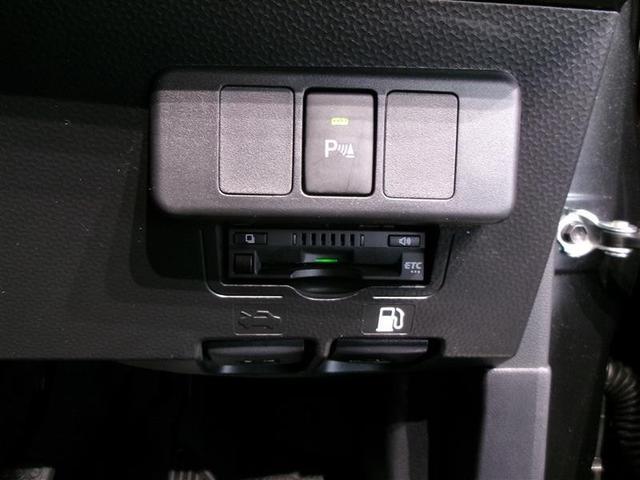 ルーミー カスタムG トヨタ認定中古車 フルセグ メモリーナビ DVD再生 ミュージックプレイヤー接続可 バックカメラ 衝突被害軽減システム ETC 両側電動スライド LEDヘッドランプ 記録簿 アイドリングストップ(12枚目)