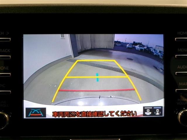 ヤリス Ｘ　トヨタ認定中古車　メモリーナビ　ミュージックプレイヤー接続可　バックカメラ　衝突被害軽減システム　ＥＴＣ（8枚目）