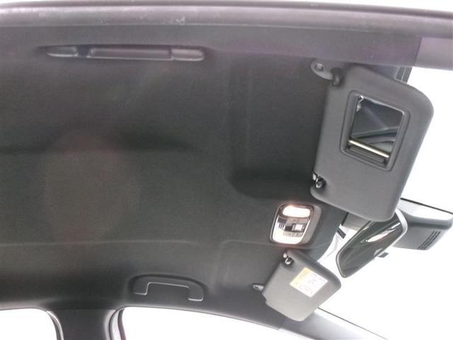 ヤリス Ｘ　トヨタ認定中古車　メモリーナビ　ミュージックプレイヤー接続可　バックカメラ　衝突被害軽減システム　ＥＴＣ（13枚目）