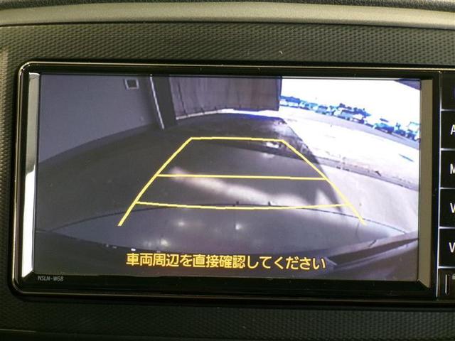 �o�b�N���j�^�[�t���ł��B