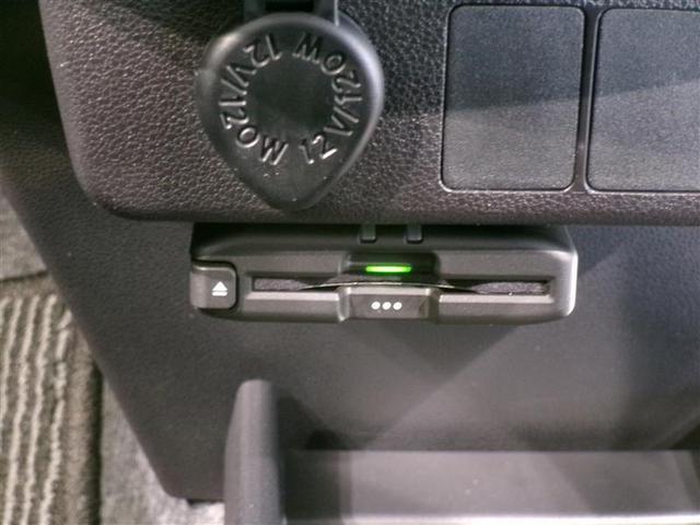 �d�s�b�ԍڊ�t���ł��B�������H�̗��������X���[�Y�ɒʉ߂ł��܂��B