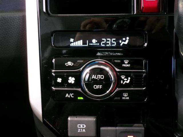 ルーミー カスタムG トヨタ認定中古車 フルセグ メモリーナビ DVD再生 バックカメラ 衝突被害軽減システム ETC 両側電動スライド LEDヘッドランプ 記録簿 アイドリングストップ(9枚目)