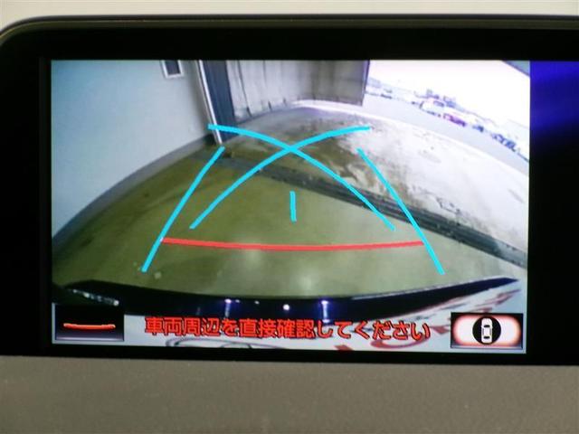 �o�b�N���j�^�[�t���ł��B