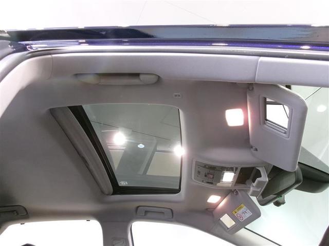 �T���o�C�U�[�ɂ̓o�j�e�B�[�~���[�t���Ă܂��B�Ɩ����t���Ă��ĕ֗��ł��B