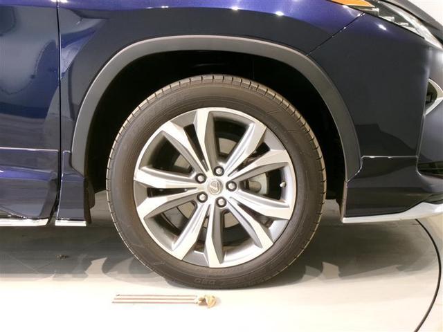 �����̃A���~�z�C�[�������Ԃł��B�^�C���T�C�Y�͂Q�R�T�^�T�T�q�Q�O�ł��B