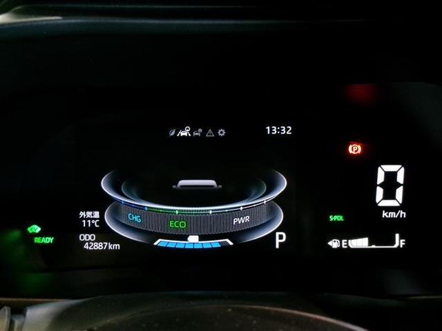 ライズ Ｚ　トヨタ認定中古車　ワンセグ　メモリーナビ　バックカメラ　衝突被害軽減システム　ＥＴＣ　ＬＥＤヘッドランプ（6枚目）