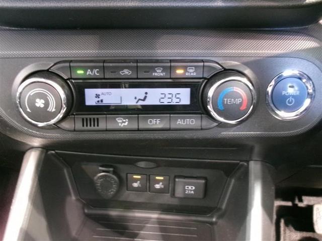 ライズ Ｚ　トヨタ認定中古車　ワンセグ　メモリーナビ　バックカメラ　衝突被害軽減システム　ＥＴＣ　ＬＥＤヘッドランプ（9枚目）