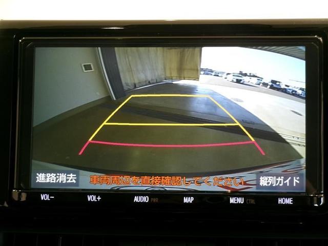 ＲＡＶ４ Ｇ　４ＷＤ　フルセグ　メモリーナビ　ＤＶＤ再生　バックカメラ　衝突被害軽減システム　ＥＴＣ　ＬＥＤヘッドランプ　ワンオーナー（8枚目）