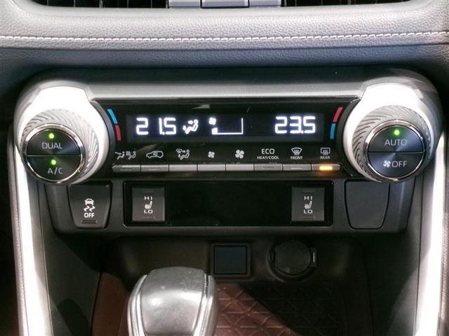 ＲＡＶ４ Ｇ　４ＷＤ　フルセグ　メモリーナビ　ＤＶＤ再生　バックカメラ　衝突被害軽減システム　ＥＴＣ　ＬＥＤヘッドランプ　ワンオーナー（9枚目）