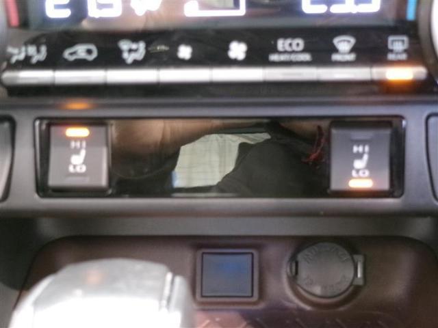 ＲＡＶ４ Ｇ　４ＷＤ　フルセグ　メモリーナビ　ＤＶＤ再生　バックカメラ　衝突被害軽減システム　ＥＴＣ　ＬＥＤヘッドランプ　ワンオーナー（10枚目）