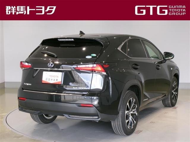 NX NX300h Fスポーツ 革シート サンルーフ フルセグ メモリーナビ DVD再生 ミュージックプレイヤー接続可 バックカメラ 衝突被害軽減システム ETC LEDヘッドランプ(3枚目)