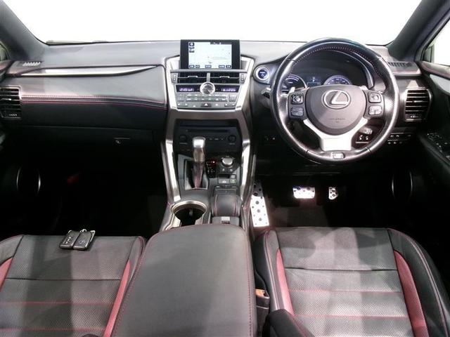 NX NX300h Fスポーツ 革シート サンルーフ フルセグ メモリーナビ DVD再生 ミュージックプレイヤー接続可 バックカメラ 衝突被害軽減システム ETC LEDヘッドランプ(4枚目)