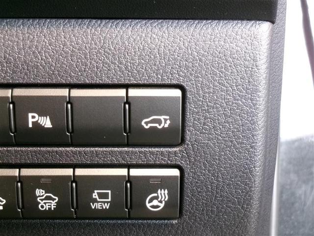 NX NX300h Fスポーツ 革シート サンルーフ フルセグ メモリーナビ DVD再生 ミュージックプレイヤー接続可 バックカメラ 衝突被害軽減システム ETC LEDヘッドランプ(12枚目)