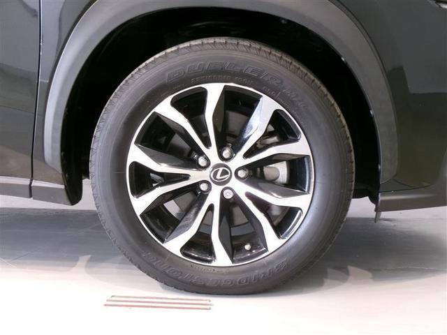 NX NX300h Fスポーツ 革シート サンルーフ フルセグ メモリーナビ DVD再生 ミュージックプレイヤー接続可 バックカメラ 衝突被害軽減システム ETC LEDヘッドランプ(18枚目)