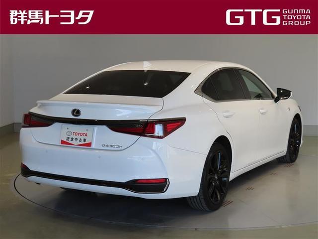 ES ES300h Fスポーツ 革シート サンルーフ メモリーナビ ミュージックプレイヤー接続可 バックカメラ 衝突被害軽減システム ETC LEDヘッドランプ 記録簿(3枚目)