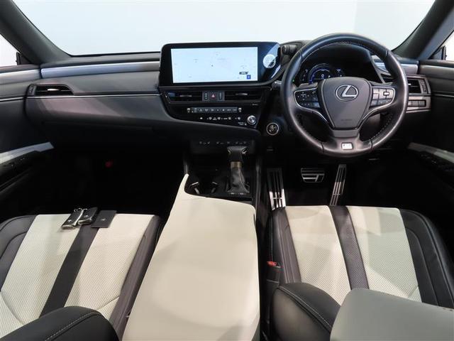 ES ES300h Fスポーツ 革シート サンルーフ メモリーナビ ミュージックプレイヤー接続可 バックカメラ 衝突被害軽減システム ETC LEDヘッドランプ 記録簿(4枚目)