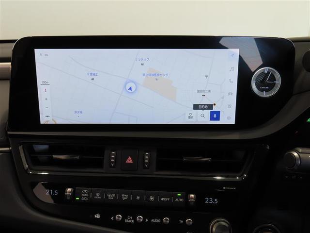 ES ES300h Fスポーツ 革シート サンルーフ メモリーナビ ミュージックプレイヤー接続可 バックカメラ 衝突被害軽減システム ETC LEDヘッドランプ 記録簿(7枚目)