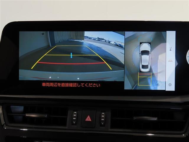 ES ES300h Fスポーツ 革シート サンルーフ メモリーナビ ミュージックプレイヤー接続可 バックカメラ 衝突被害軽減システム ETC LEDヘッドランプ 記録簿(8枚目)