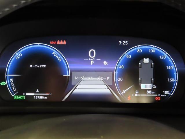 クラウンクロスオーバー Gアドバンスド 4WD フルセグ メモリーナビ バックカメラ 衝突被害軽減システム ETC LEDヘッドランプ ワンオーナー 記録簿(6枚目)