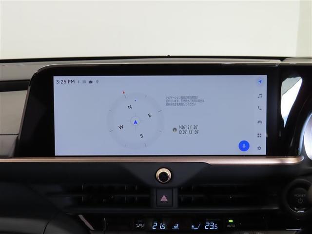 クラウンクロスオーバー Gアドバンスド 4WD フルセグ メモリーナビ バックカメラ 衝突被害軽減システム ETC LEDヘッドランプ ワンオーナー 記録簿(7枚目)