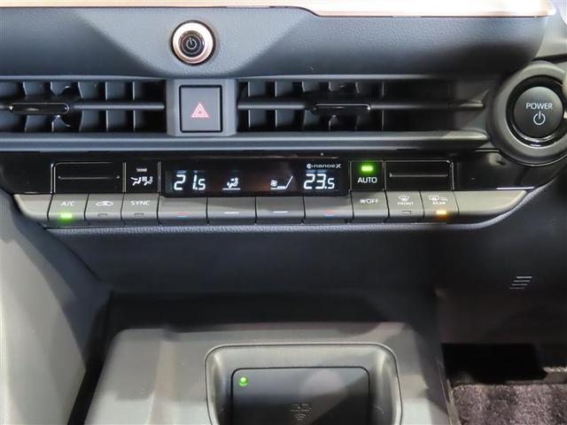 クラウンクロスオーバー Gアドバンスド 4WD フルセグ メモリーナビ バックカメラ 衝突被害軽減システム ETC LEDヘッドランプ ワンオーナー 記録簿(9枚目)