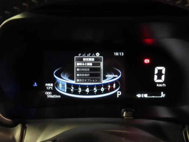 ライズ Z フルセグ メモリーナビ DVD再生 バックカメラ 衝突被害軽減システム ETC LEDヘッドランプ 記録簿 アイドリングストップ(6枚目)