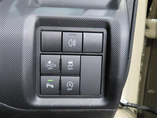 ライズ Z フルセグ メモリーナビ DVD再生 バックカメラ 衝突被害軽減システム ETC LEDヘッドランプ 記録簿 アイドリングストップ(11枚目)