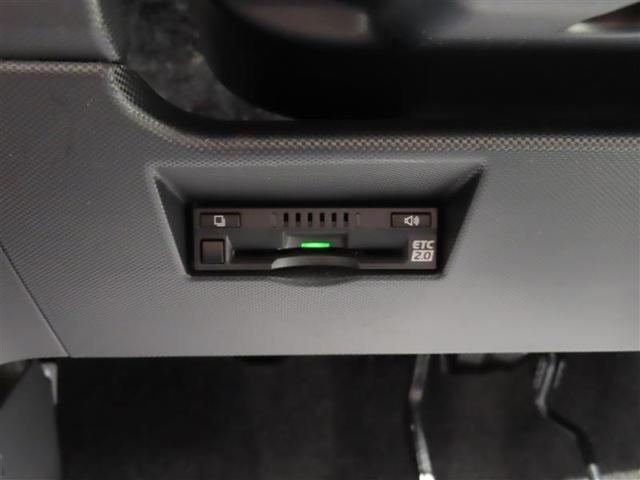 ライズ Z フルセグ メモリーナビ DVD再生 バックカメラ 衝突被害軽減システム ETC LEDヘッドランプ 記録簿 アイドリングストップ(12枚目)