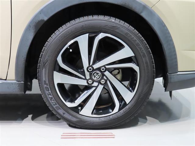 ライズ Z フルセグ メモリーナビ DVD再生 バックカメラ 衝突被害軽減システム ETC LEDヘッドランプ 記録簿 アイドリングストップ(18枚目)