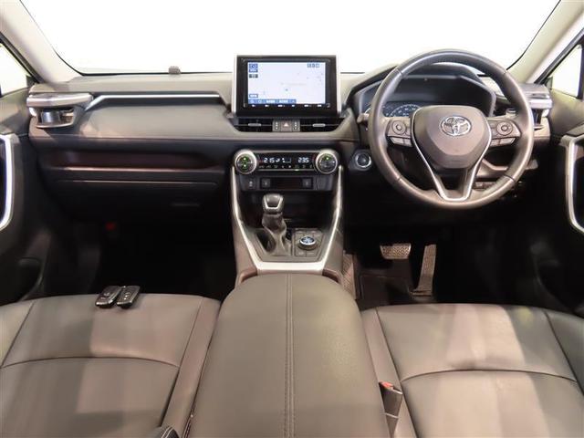RAV4 G Zパッケージ 4WD フルセグ メモリーナビ DVD再生 バックカメラ 衝突被害軽減システム ETC LEDヘッドランプ ワンオーナー 記録簿(4枚目)