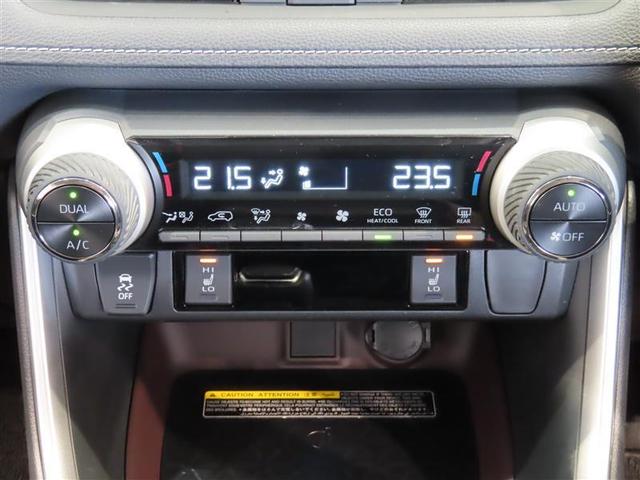 RAV4 G Zパッケージ 4WD フルセグ メモリーナビ DVD再生 バックカメラ 衝突被害軽減システム ETC LEDヘッドランプ ワンオーナー 記録簿(9枚目)