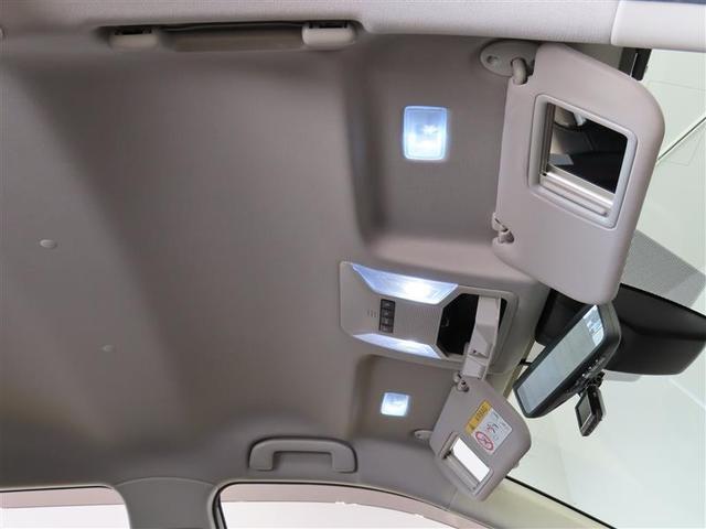 RAV4 G Zパッケージ 4WD フルセグ メモリーナビ DVD再生 バックカメラ 衝突被害軽減システム ETC LEDヘッドランプ ワンオーナー 記録簿(13枚目)