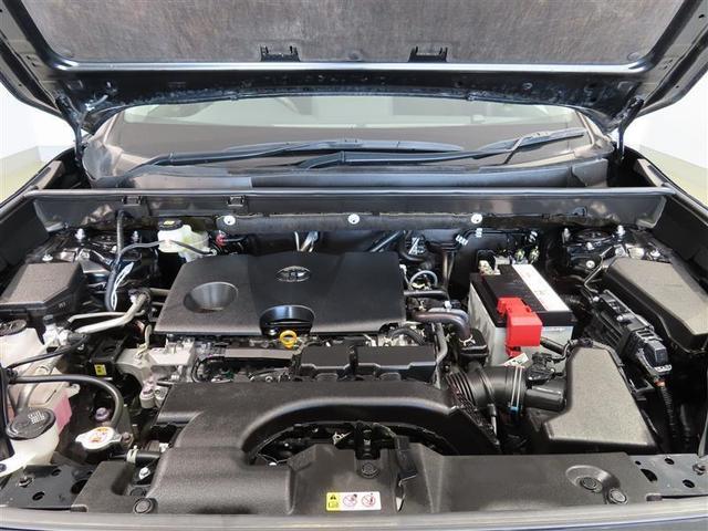 RAV4 G Zパッケージ 4WD フルセグ メモリーナビ DVD再生 バックカメラ 衝突被害軽減システム ETC LEDヘッドランプ ワンオーナー 記録簿(20枚目)