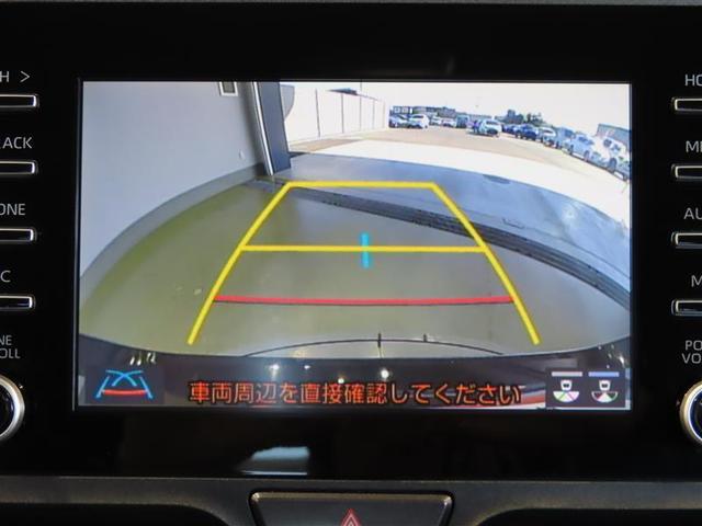 ヤリス Ｘ　メモリーナビ　ミュージックプレイヤー接続可　バックカメラ　衝突被害軽減システム　ＥＴＣ　記録簿（8枚目）