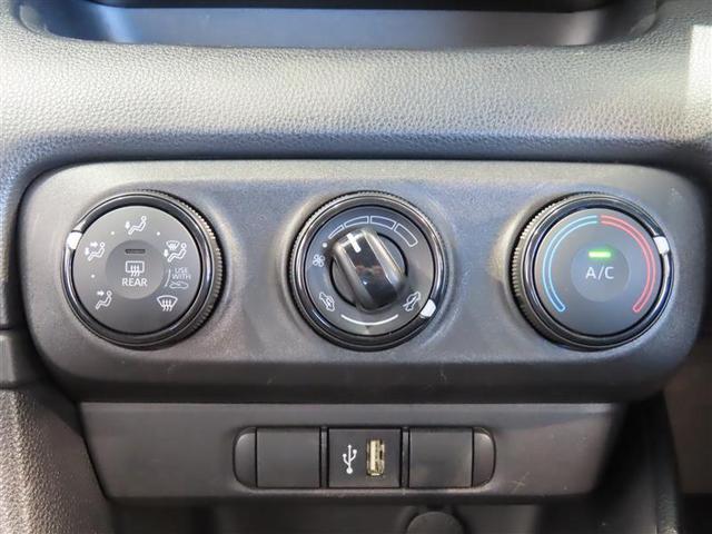 ヤリス Ｘ　メモリーナビ　ミュージックプレイヤー接続可　バックカメラ　衝突被害軽減システム　ＥＴＣ　記録簿（9枚目）