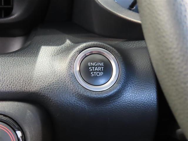 ヤリス Ｘ　メモリーナビ　ミュージックプレイヤー接続可　バックカメラ　衝突被害軽減システム　ＥＴＣ　記録簿（11枚目）