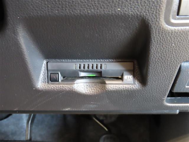 ヤリス Ｘ　メモリーナビ　ミュージックプレイヤー接続可　バックカメラ　衝突被害軽減システム　ＥＴＣ　記録簿（12枚目）