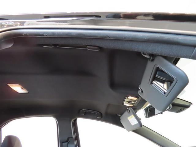 ヤリス Ｘ　メモリーナビ　ミュージックプレイヤー接続可　バックカメラ　衝突被害軽減システム　ＥＴＣ　記録簿（13枚目）