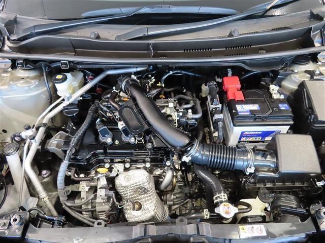 ヤリス Ｘ　メモリーナビ　ミュージックプレイヤー接続可　バックカメラ　衝突被害軽減システム　ＥＴＣ　記録簿（20枚目）