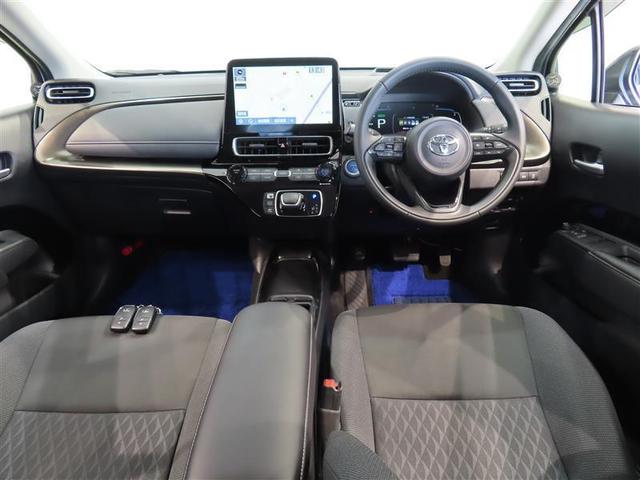 アクア Z フルセグ メモリーナビ ミュージックプレイヤー接続可 バックカメラ 衝突被害軽減システム ETC LEDヘッドランプ 記録簿(4枚目)