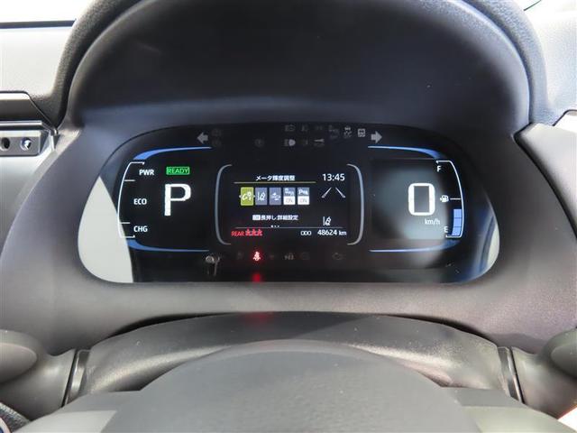 アクア Z フルセグ メモリーナビ ミュージックプレイヤー接続可 バックカメラ 衝突被害軽減システム ETC LEDヘッドランプ 記録簿(6枚目)